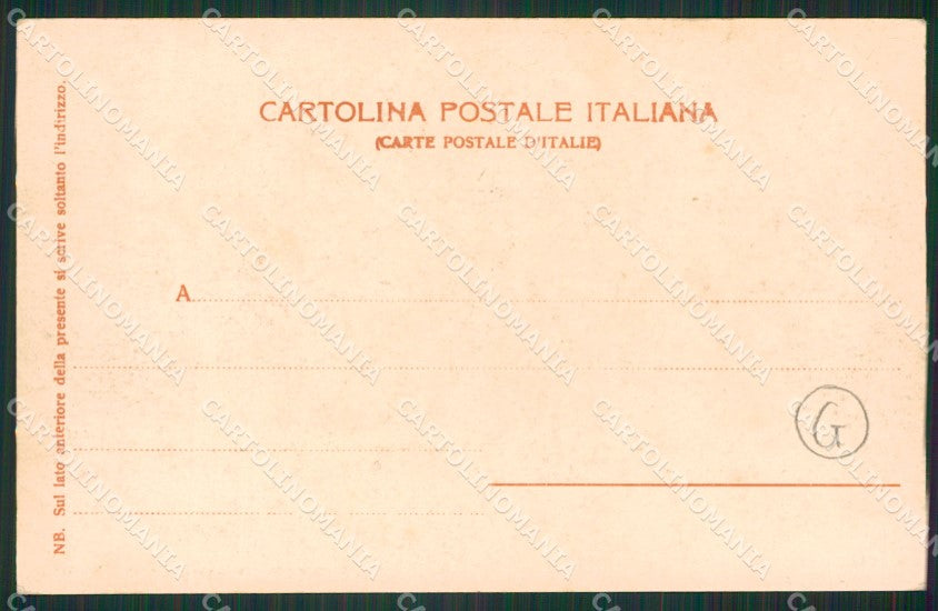 Verbania Lago Maggiore cartolina QZ2152 – retro