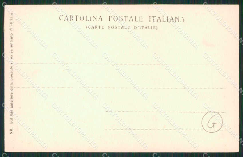 Verbania Lago Maggiore cartolina QZ2153 – retro