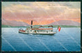 Verbania Lago Maggiore Battello Francia cartolina QZ2162 – fronte