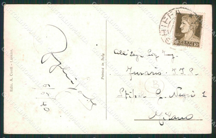 Verbania Lago Maggiore Battello Francia cartolina QZ2162 – retro