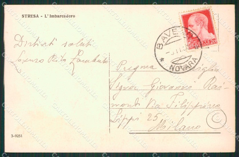 Verbania Lago Maggiore Battello Francia cartolina QZ2170 – retro