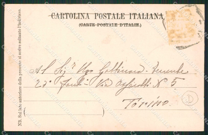 Verbania Lago Maggiore Battello cartolina QZ2173 – retro