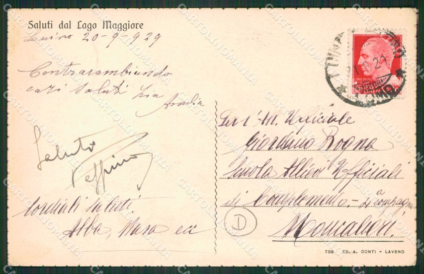 Verbania Lago Maggiore Battello Regina Madre cartolina QZ2176 – retro