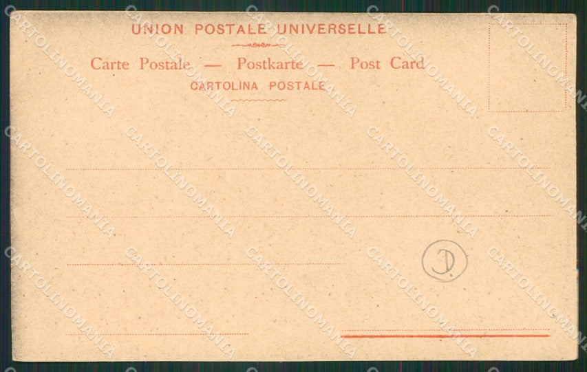 Verbania Lago Maggiore cartolina QZ2200 – retro