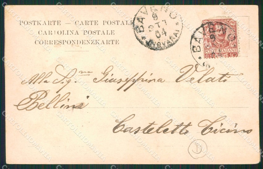 Verbania Lago Maggiore Saluti da cartolina QZ2201 – retro