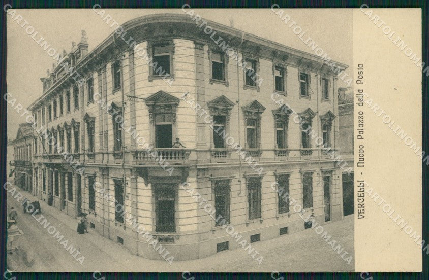 Vercelli città PIEGA cartolina QZ2208 – fronte