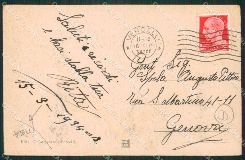 Vercelli città PIEGHE cartolina QZ2210 – retro