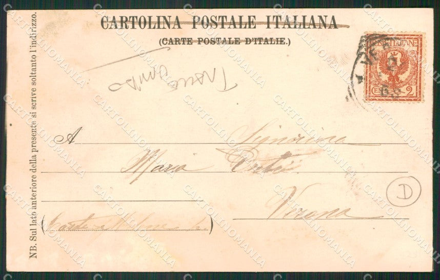 Vercelli città TRACCE UMIDO cartolina QZ2220 – retro