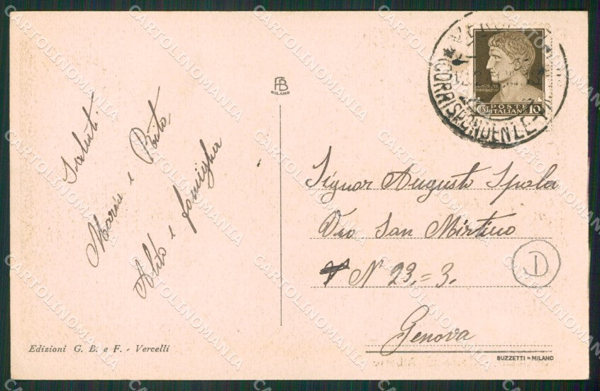 Vercelli città cartolina QZ2221 – retro