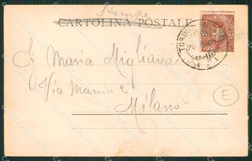 Vercelli città cartolina QZ2231 – retro
