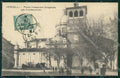 Vercelli città cartolina QZ2233 – fronte