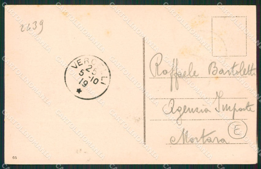 Vercelli città cartolina QZ2233 – retro
