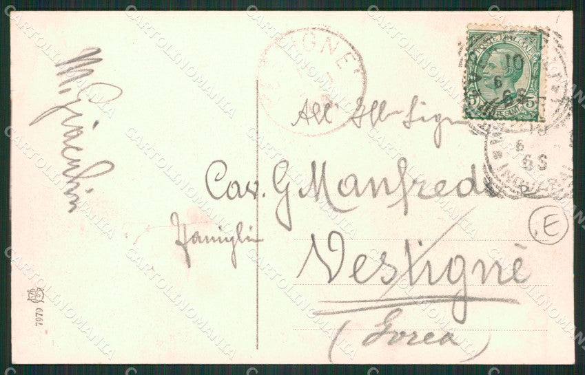 Vercelli città cartolina QZ2235 – retro