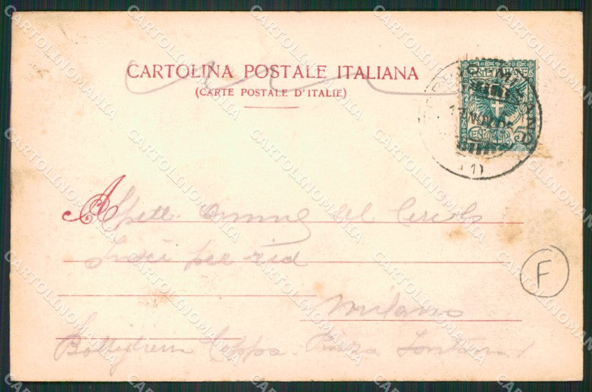 Vercelli città cartolina QZ2240 – retro