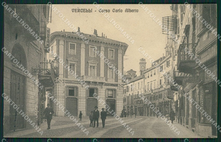 Vercelli città PIEGA cartolina QZ2241 – fronte