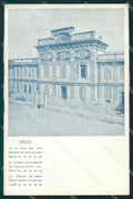 Vercelli città STRAPPINO PIEGHE cartolina QZ2243 – fronte