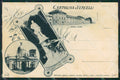 Vercelli città Garibaldi cartolina QZ2250 – fronte