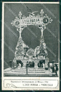 Vercelli Esposizione Milano cartolina QZ2256 – fronte