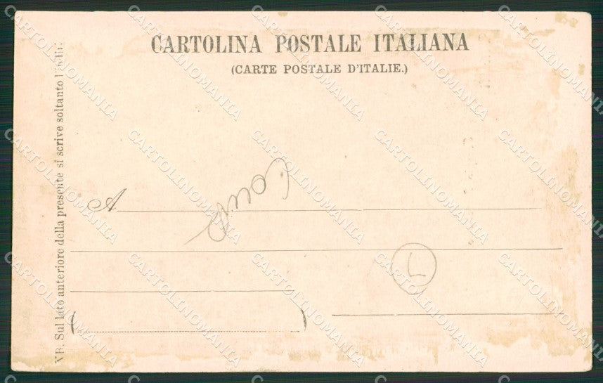 Vercelli città Tempio Israelitico COLLA cartolina QZ2261 – retro