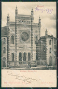 Vercelli città Tempio Israelitico cartolina QZ2262 – fronte