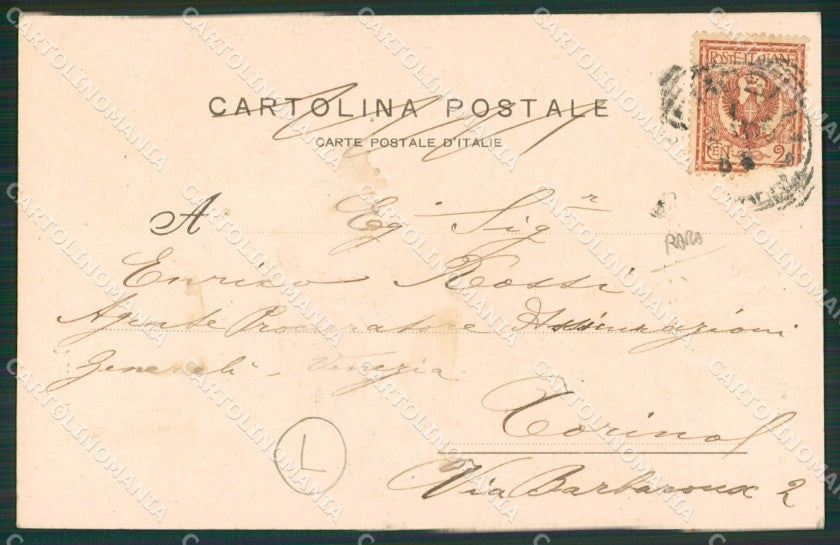 Vercelli città Tempio Israelitico cartolina QZ2262 – retro