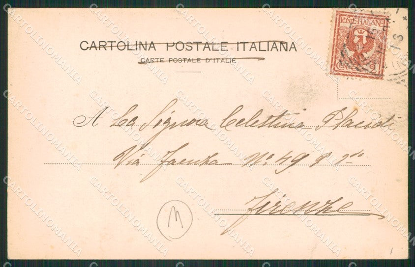 Vercelli città cartolina QZ2269 – retro