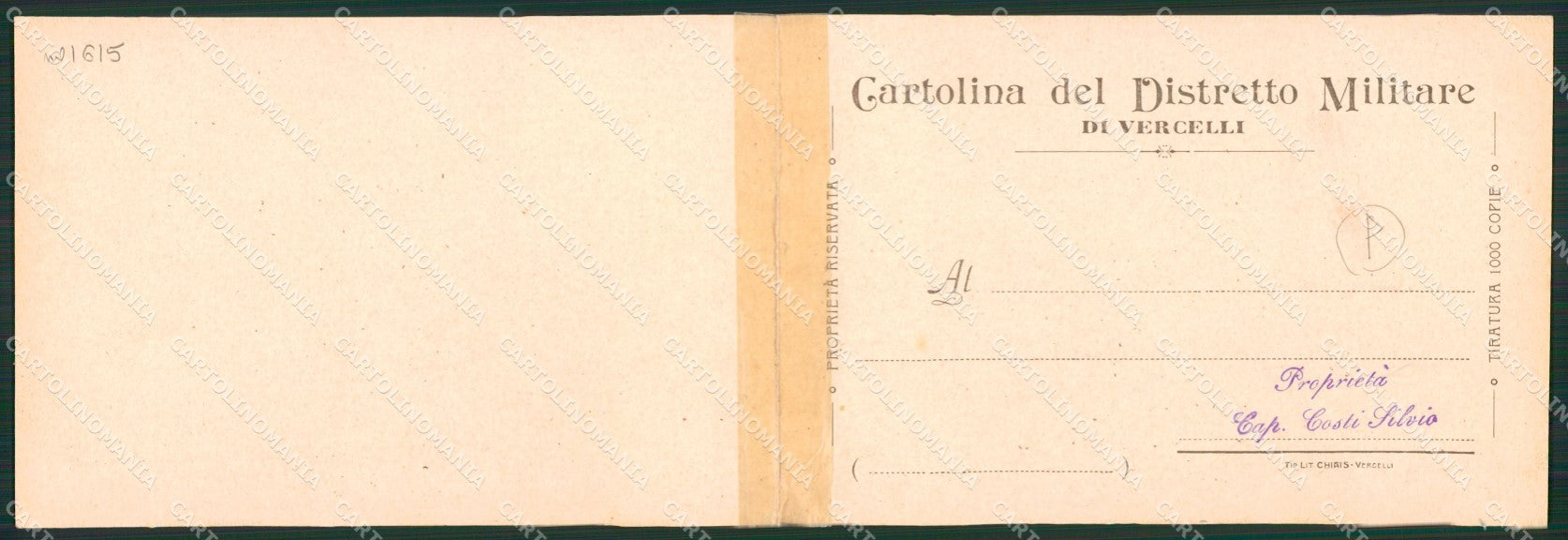 Vercelli Militari Doppia cartolina QZ2271 – retro