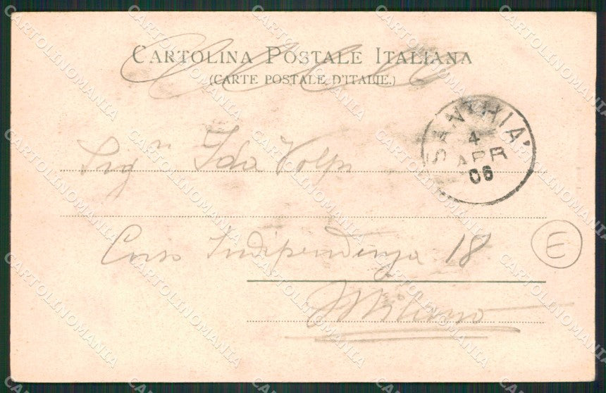 Vercelli Santhià cartolina QZ2294 – retro