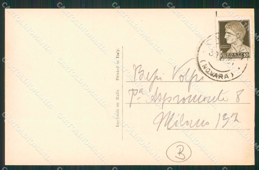 Verbania Omegna Foto cartolina QZ2417 – retro