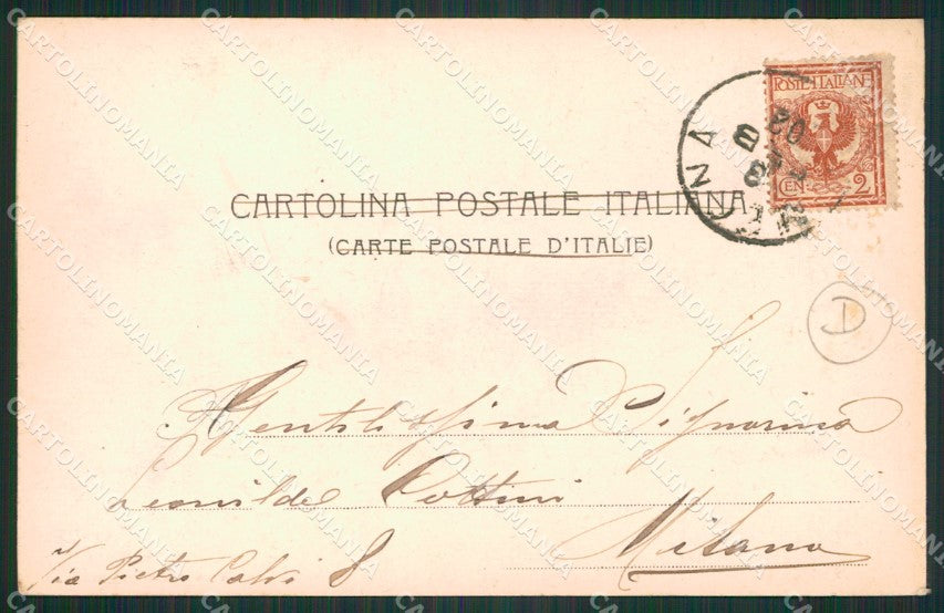 Verbania Omegna cartolina QZ2427 – retro
