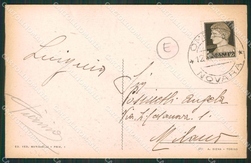 Verbania Omegna cartolina QZ2439 – retro