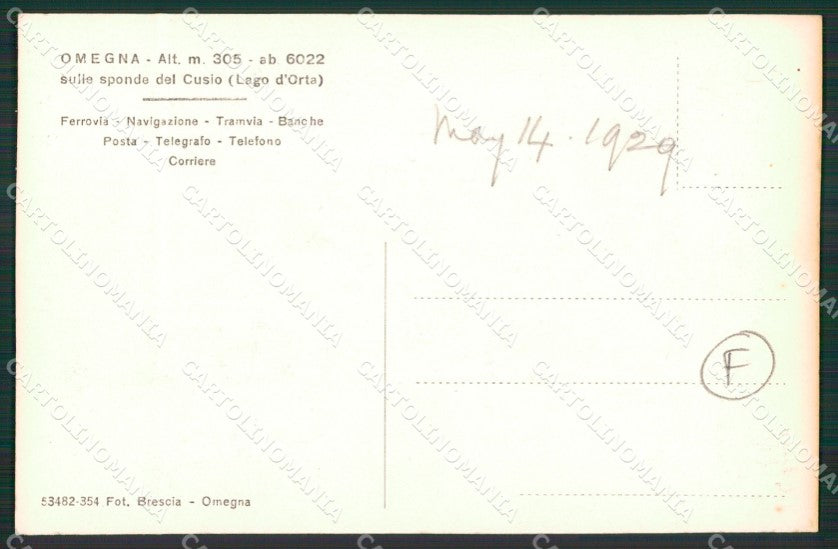 Verbania Omegna cartolina QZ2448 – retro