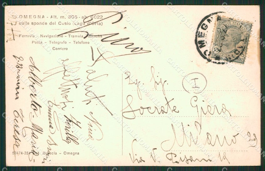 Verbania Omegna cartolina QZ2454 – retro