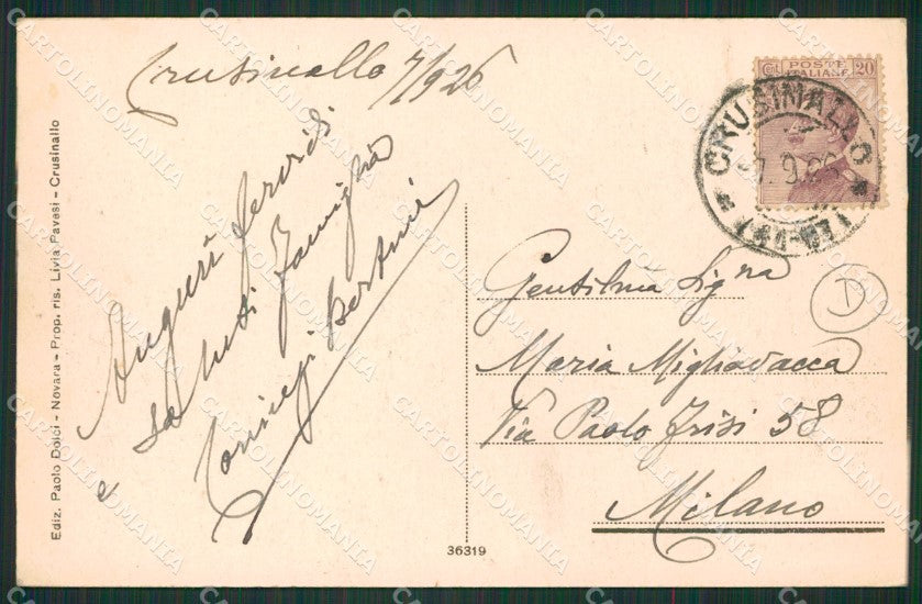 Verbania Omegna Crusinallo cartolina QZ2499 – retro