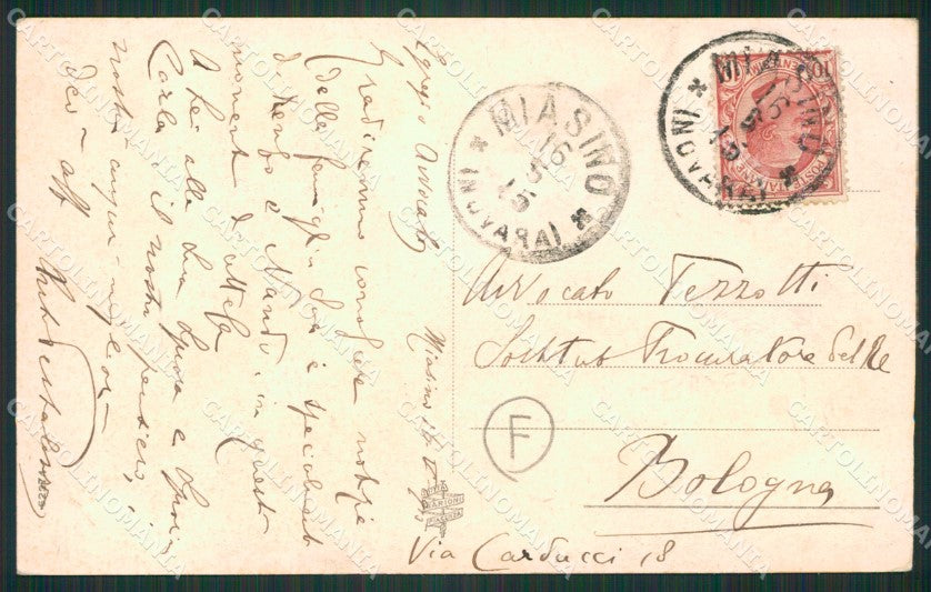 Novara Miasino cartolina QZ2544 – retro