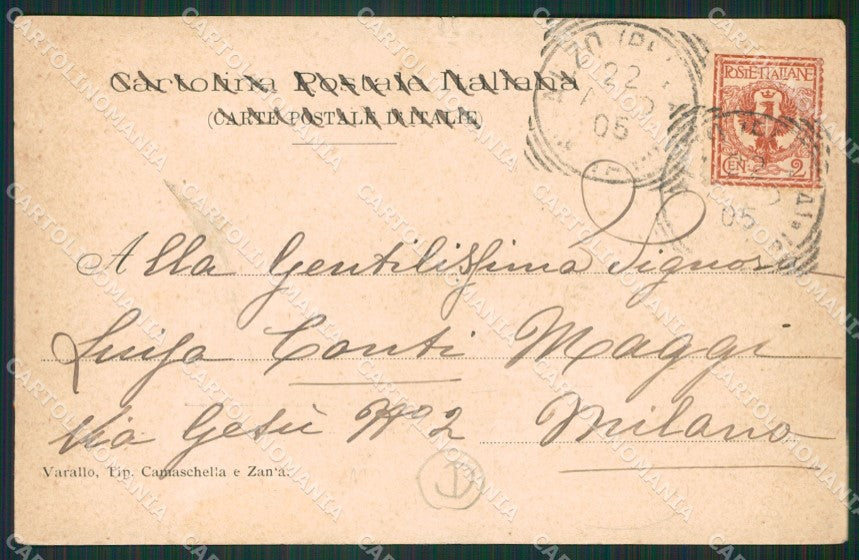 Verbania Madonna del Sasso Boleto STRAPPINI cartolina QZ2548 – retro