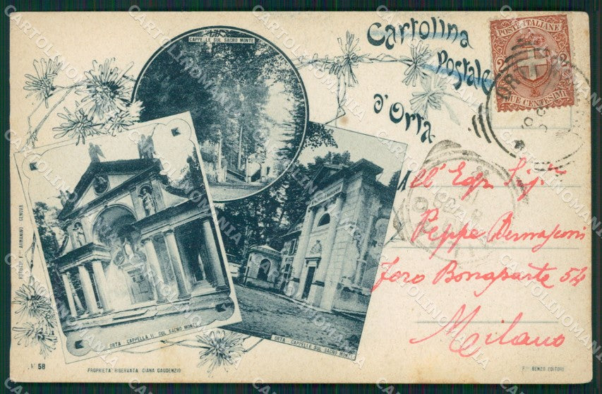 Novara Orta San Giulio cartolina QZ2554 – fronte