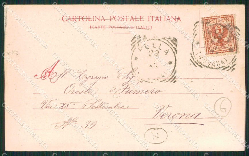 Novara Orta San Giulio cartolina QZ2555 – retro