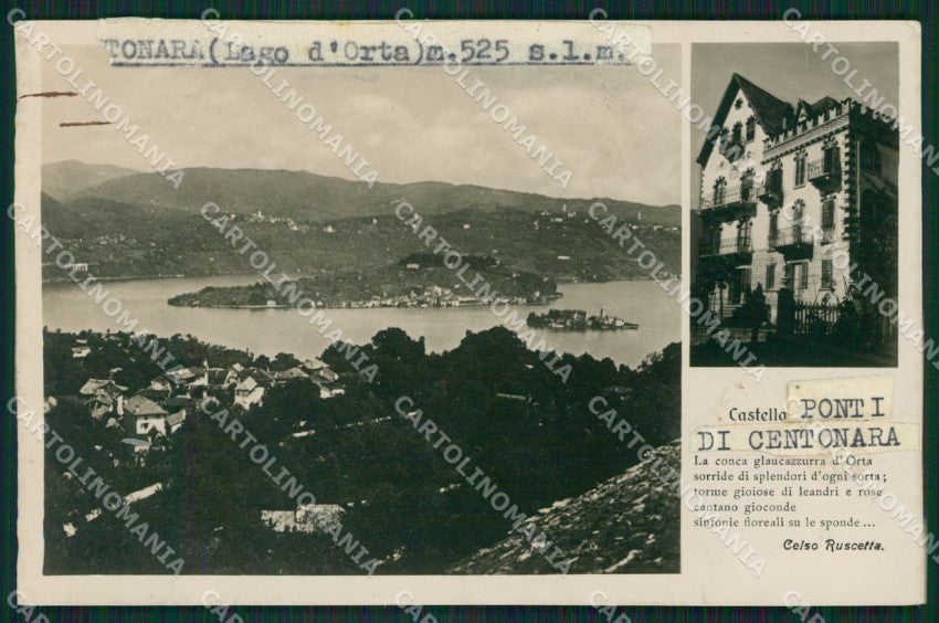 Verbania Madonna del Sasso Centonara Foto cartolina QZ2561 – fronte