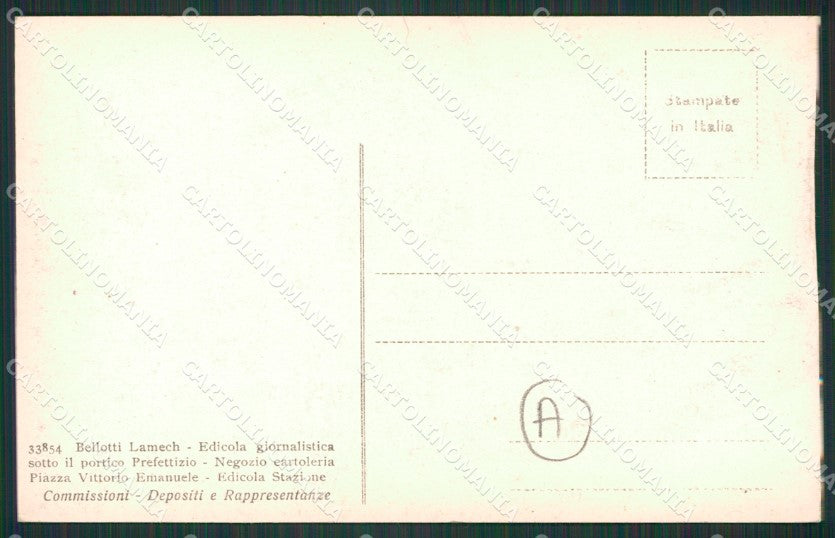 Pesaro città Poste RIFILATA cartolina QZ2589 – retro
