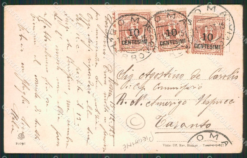 Pesaro città PIEGHINE cartolina QZ2591 – retro