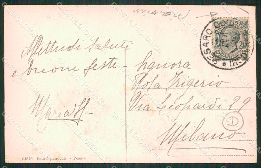 Pesaro città PIEGHINA cartolina QZ2617 – retro
