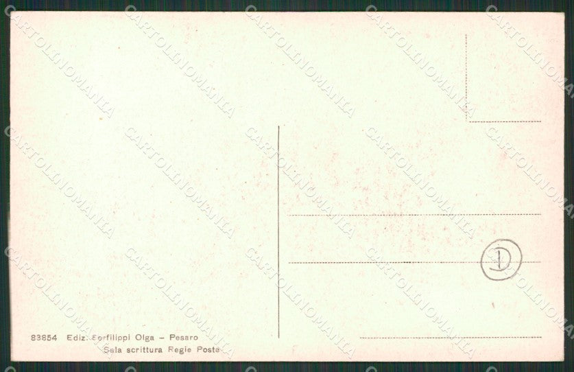 Pesaro città Poste cartolina QZ2620 – retro
