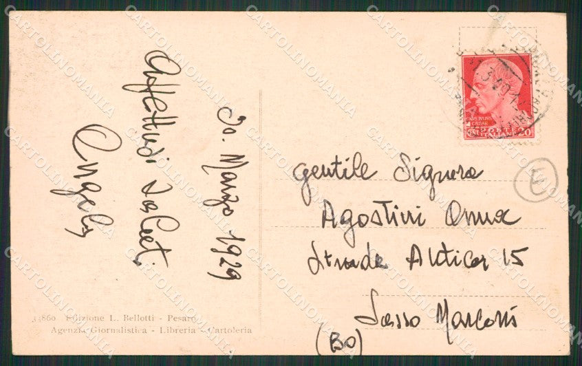 Pesaro città ABRASA cartolina QZ2624 – retro