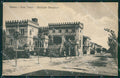 Pesaro città cartolina QZ2634 – fronte