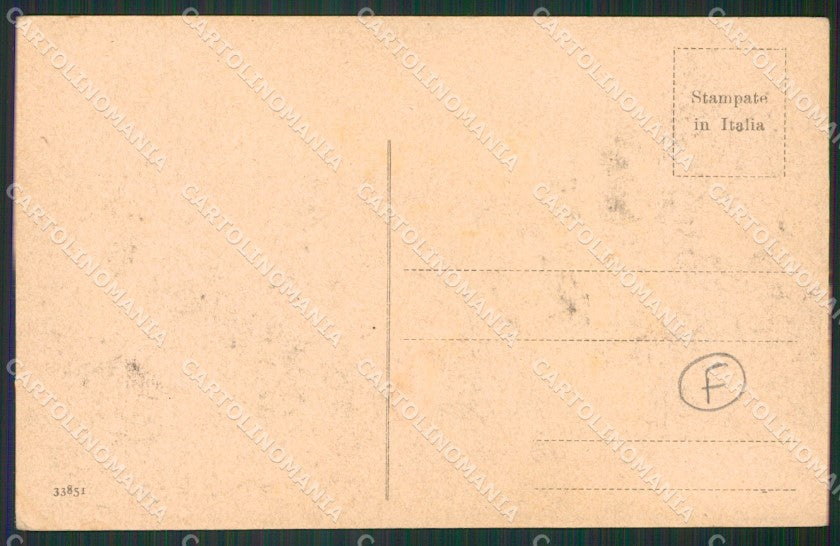 Pesaro città Poste cartolina QZ2636 – retro