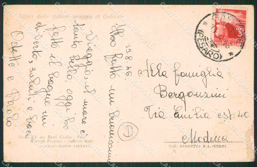 Pesaro Gabicce cartolina QZ2676 – retro