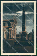 Pesaro Urbino Chiaro di Luna cartolina QZ2704 – fronte