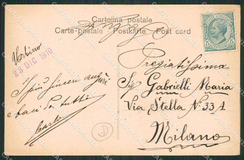Pesaro Urbino cartolina QZ2714 – retro