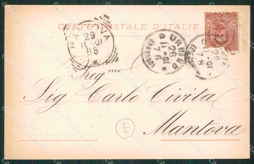 Pesaro Urbino Alterocca 859 cartolina QZ2719 – retro